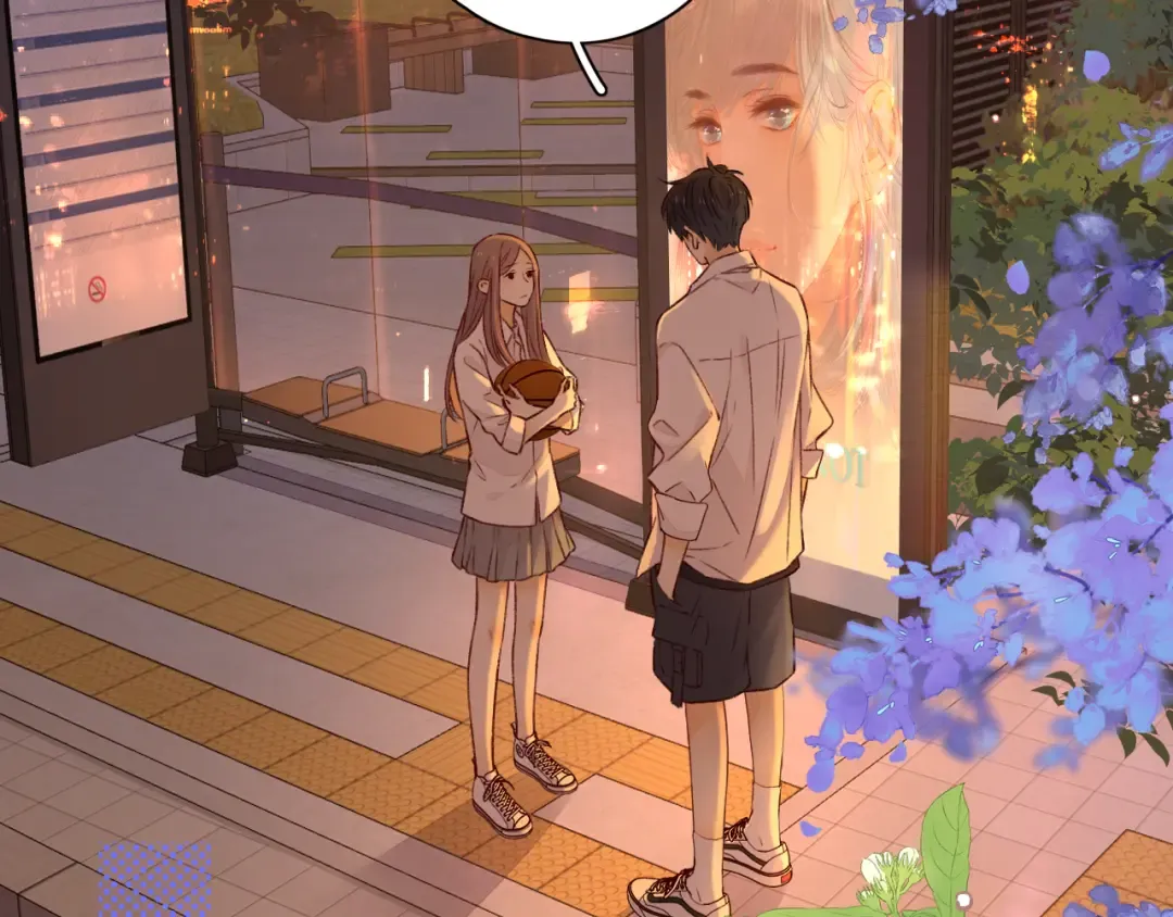 第23集 二十块钱 第74页