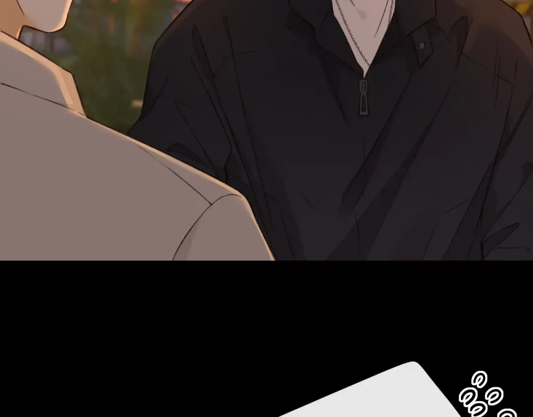 第25集 醋意渐浓 第20页