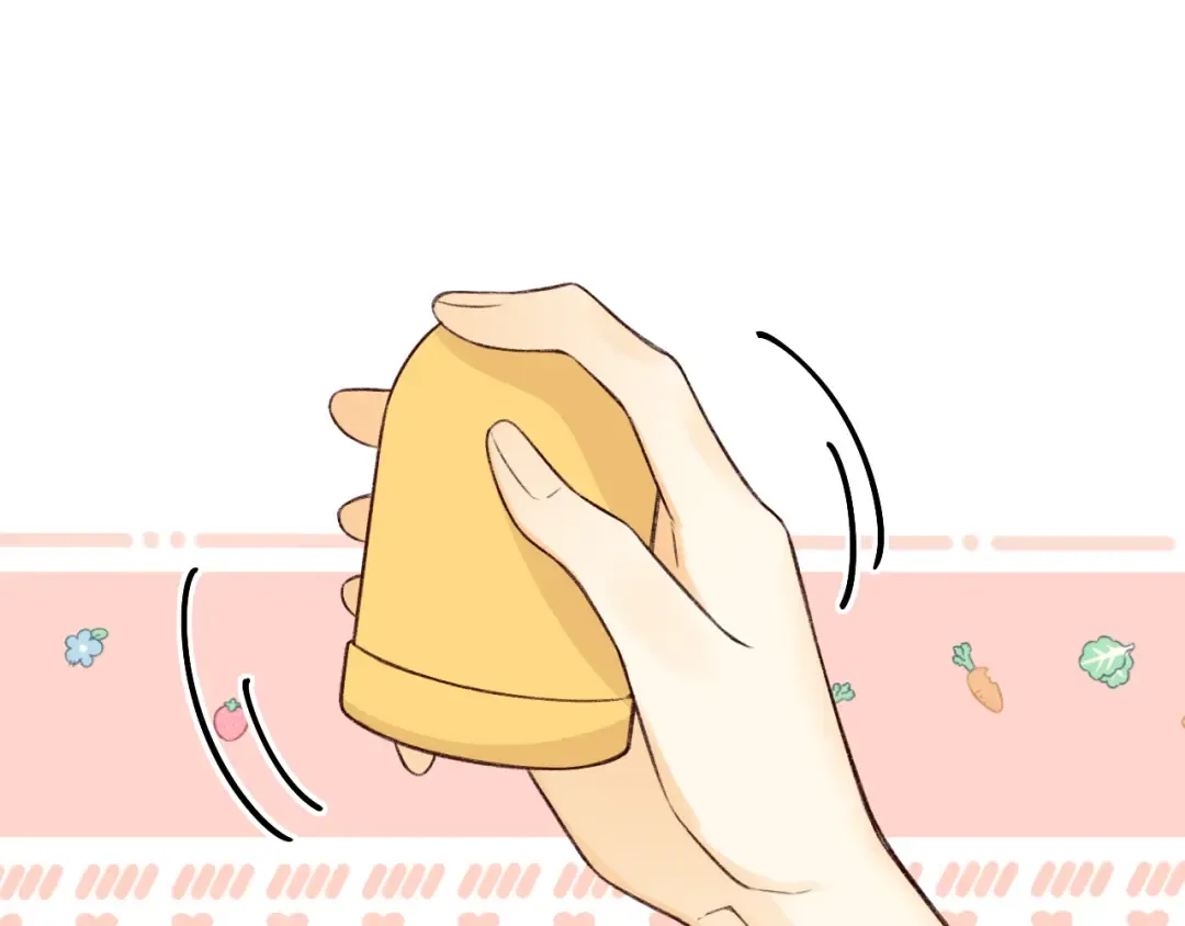 第26集 桑延的优点 第47页