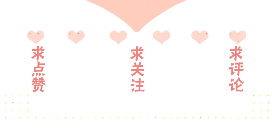 第26集 桑延的优点 第91页