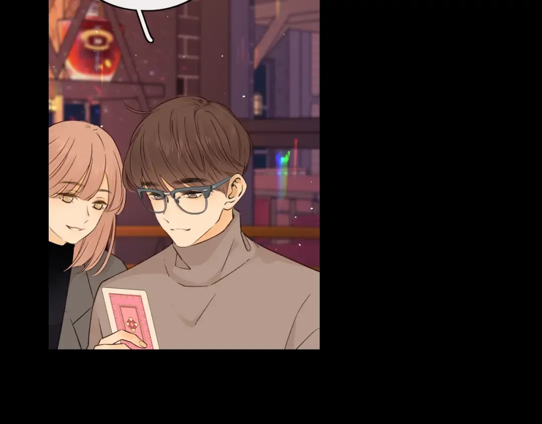 第27集 真心话 第18页
