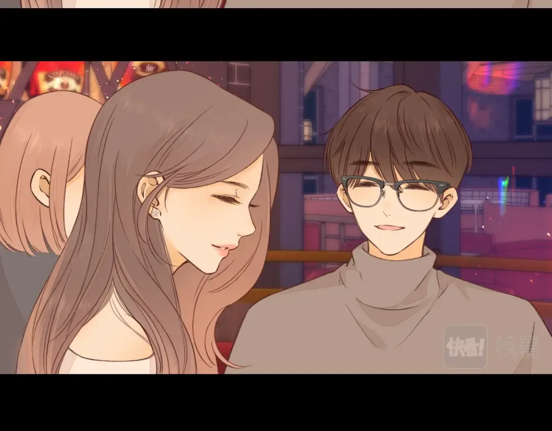 第27集 真心话 第62页