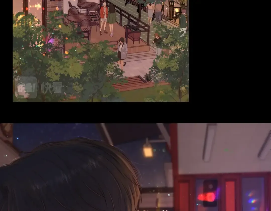 第27集 真心话 第71页