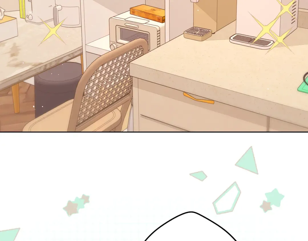 第28集 美拽惨 第70页