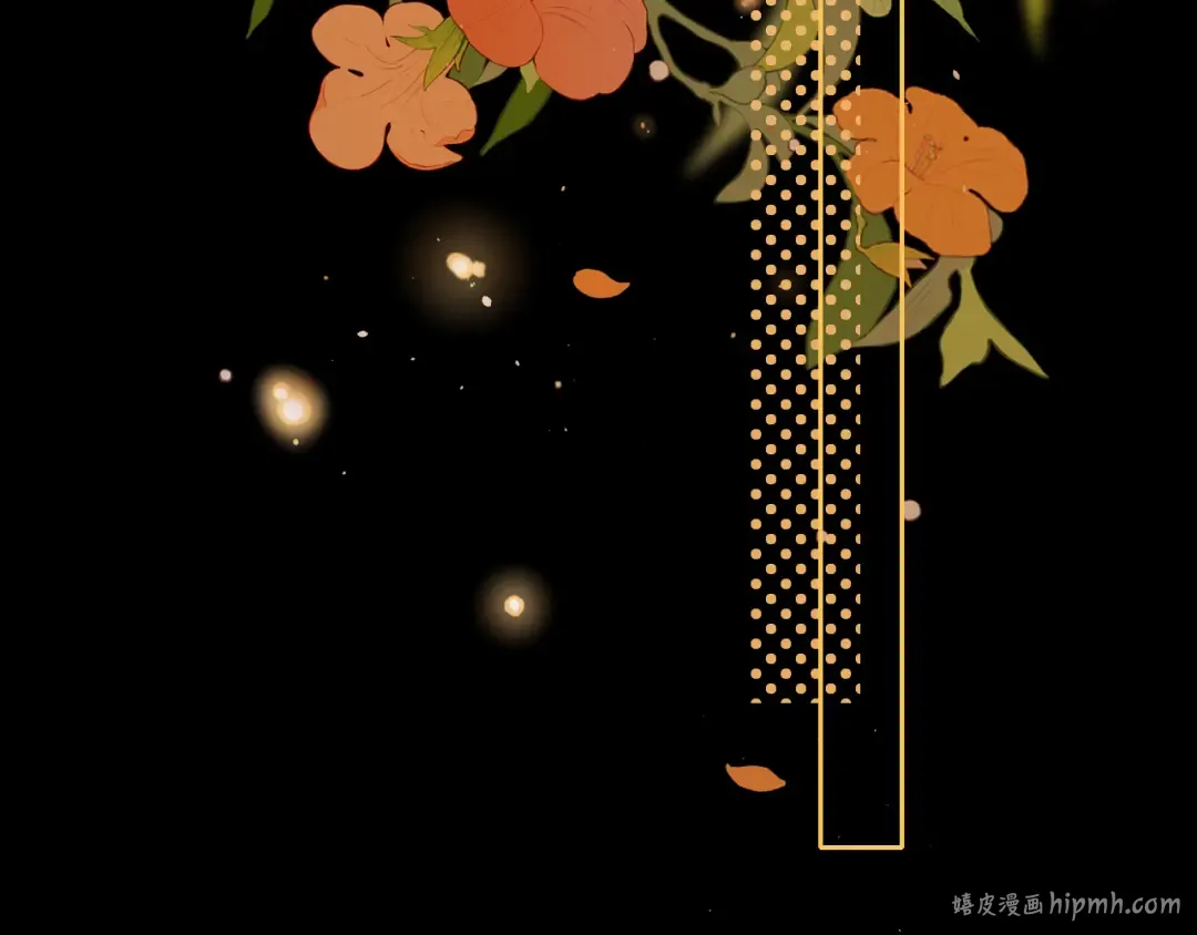 第29集 除夕夜 第96页
