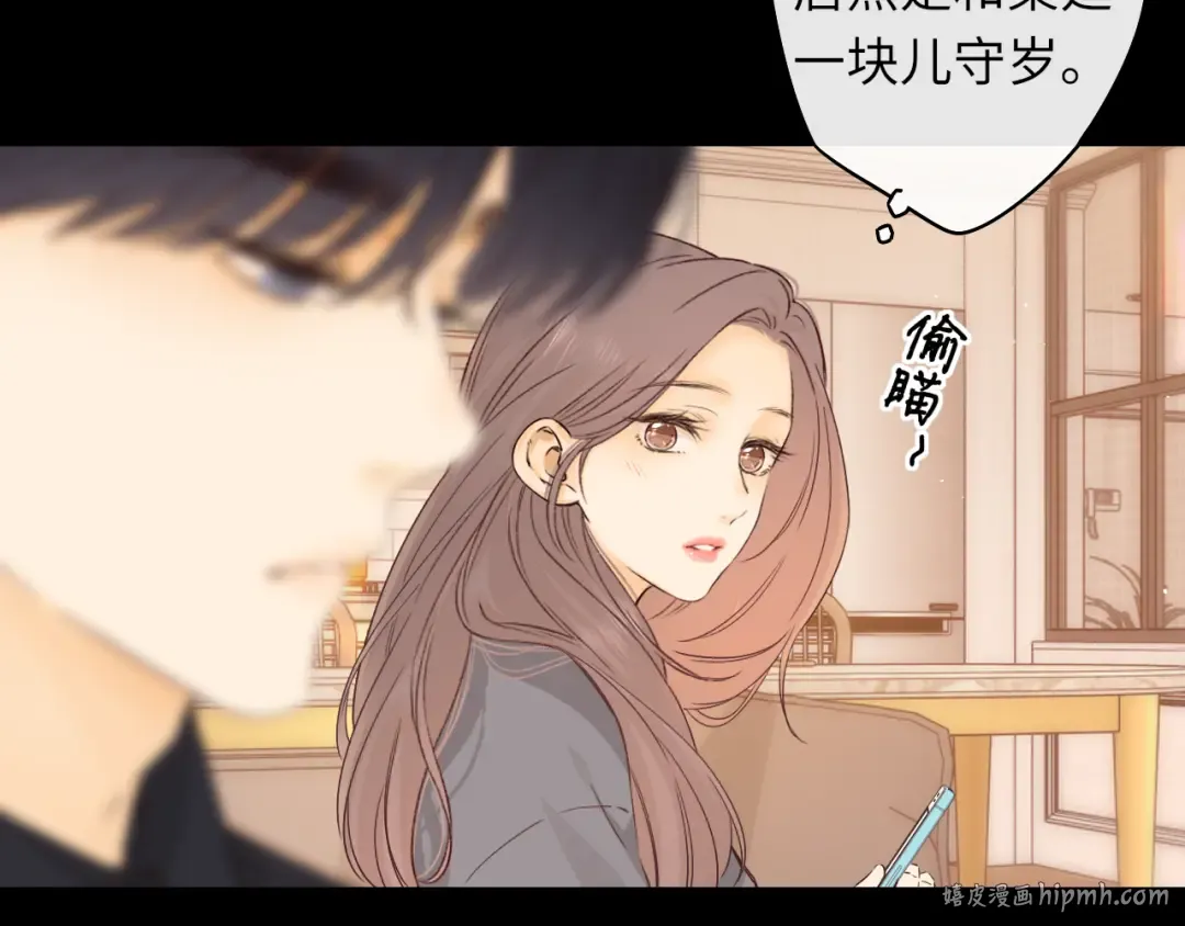 第30集 记忆里的面馆 第48页