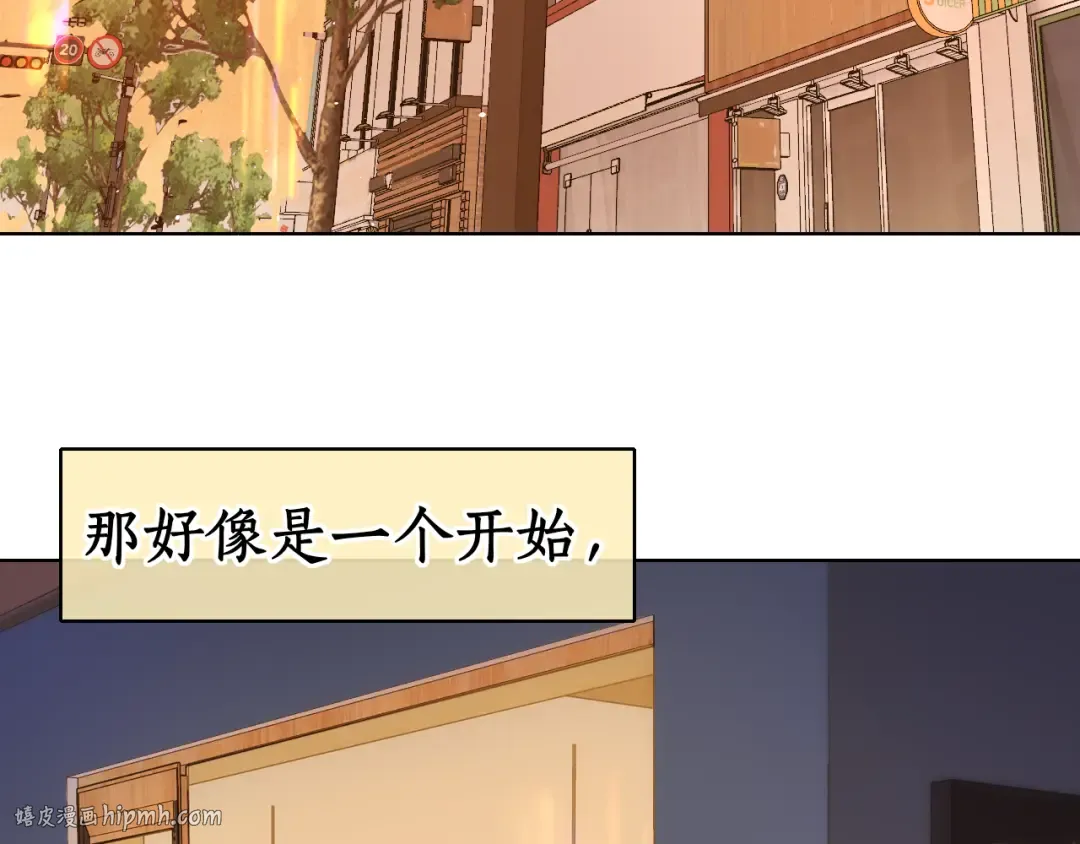第30集 记忆里的面馆 第96页