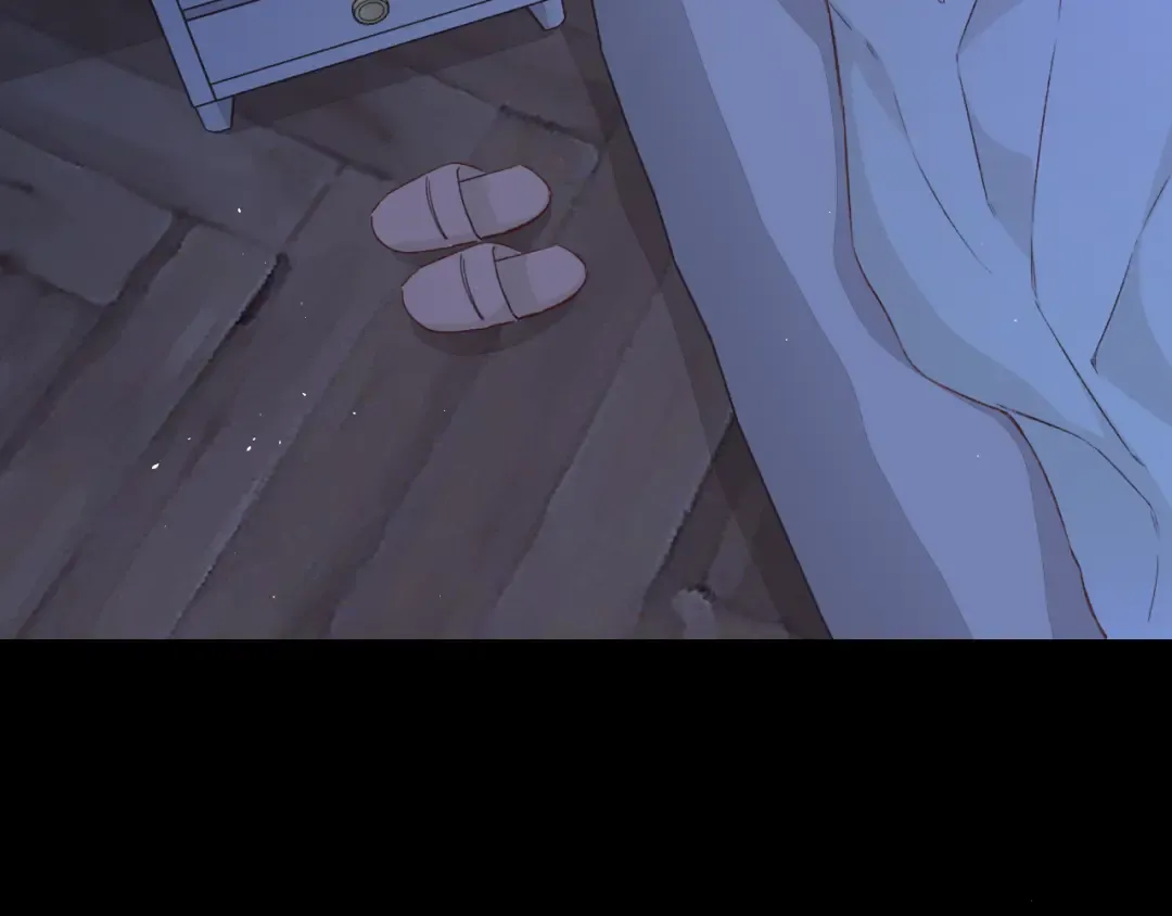 第31集 妹妹 第3页