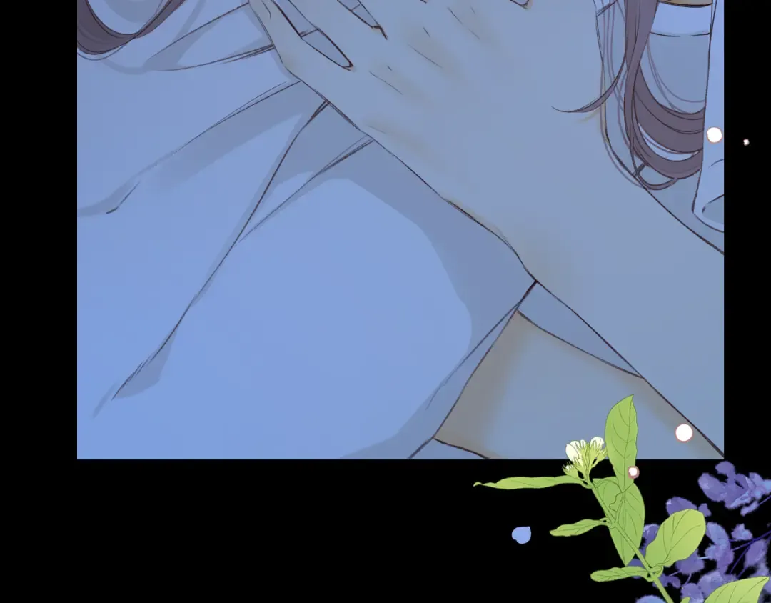 第31集 妹妹 第5页