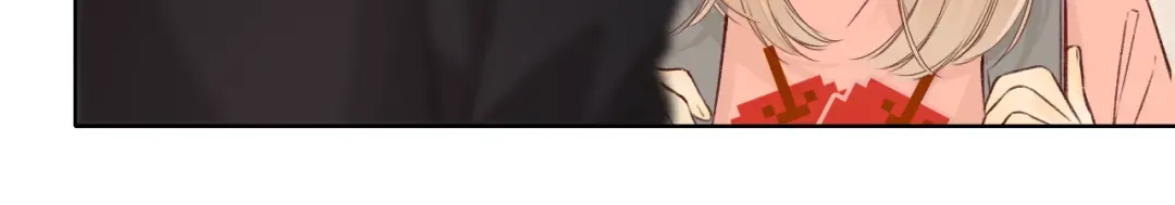 第31集 妹妹 第24页