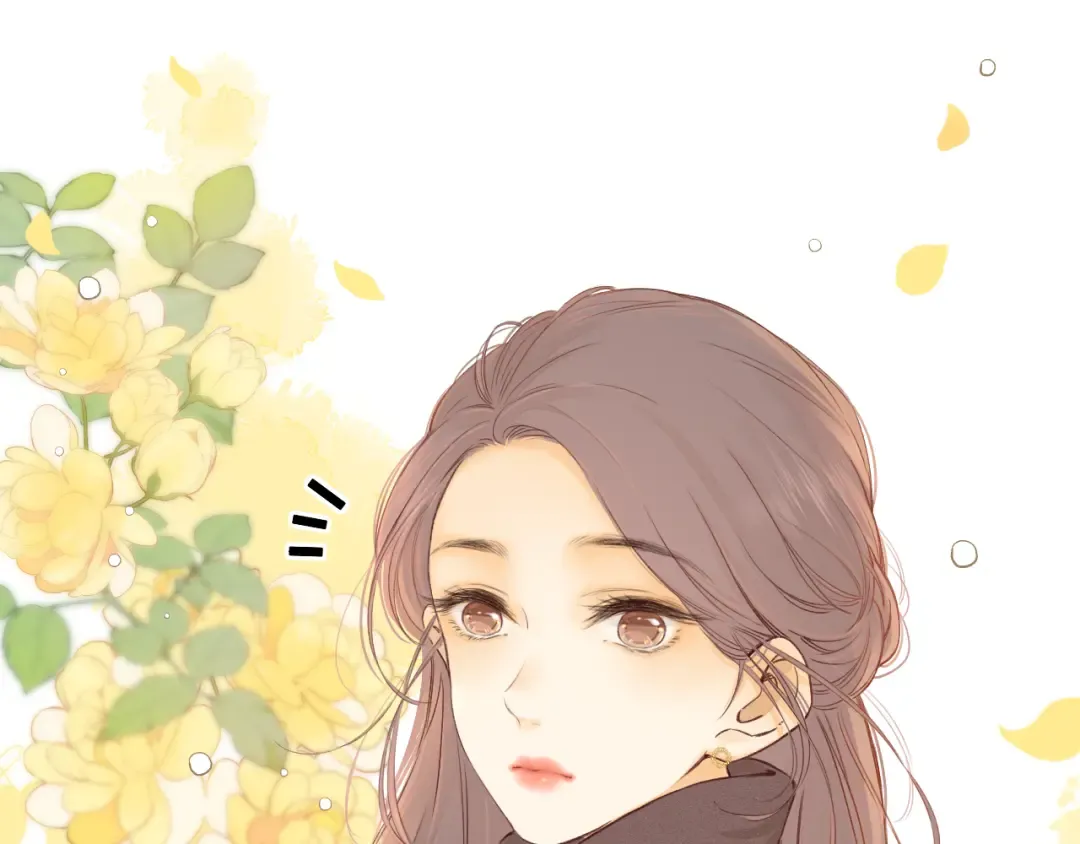 第31集 妹妹 第25页