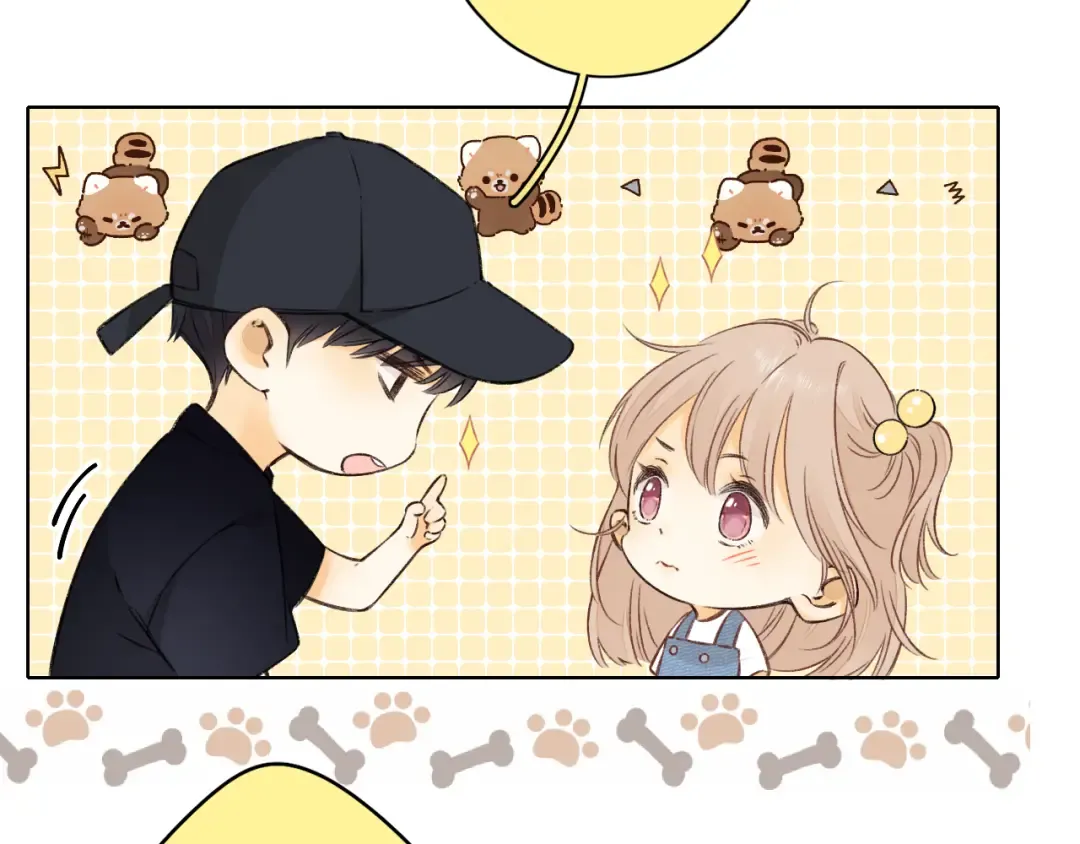 第31集 妹妹 第51页