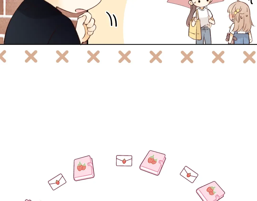 第31集 妹妹 第69页