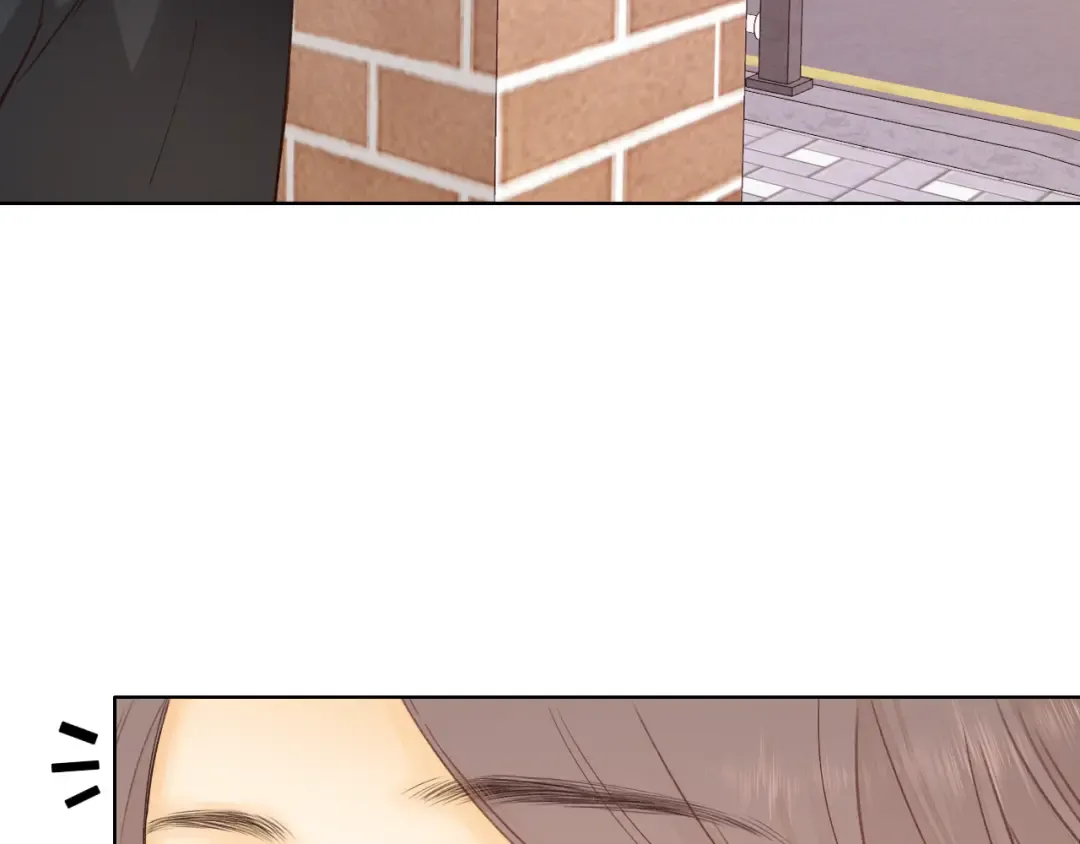 第31集 妹妹 第76页