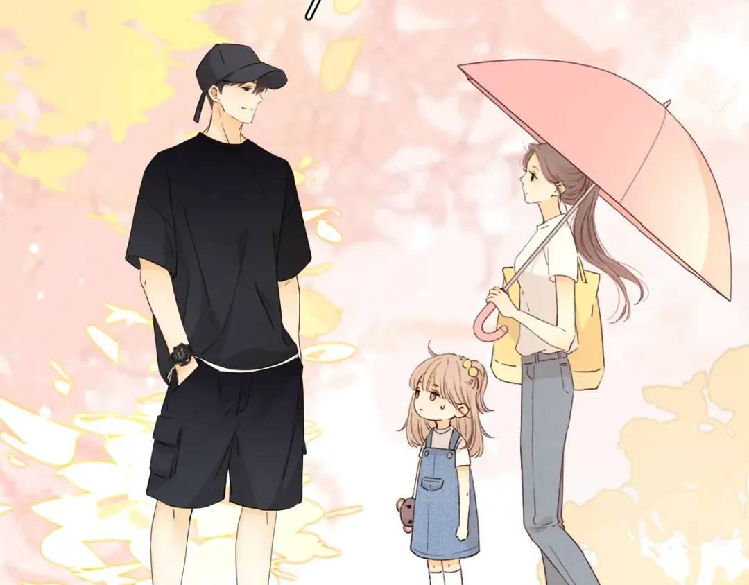 第31集 妹妹 第81页