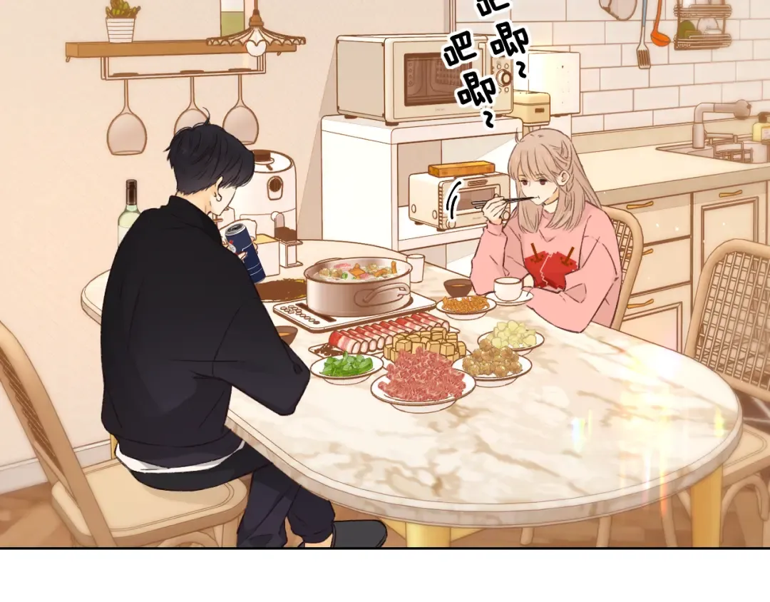 第32集 一起吃年夜饭 第63页