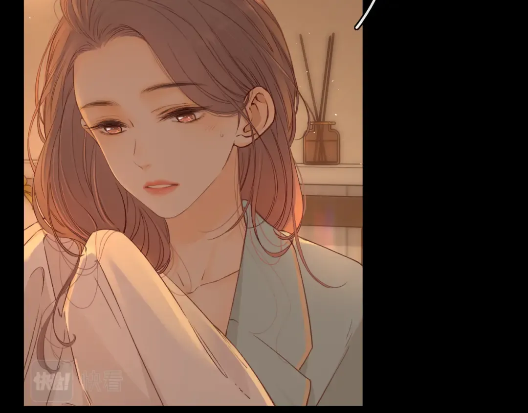 第34集 泡妞的手段 第43页