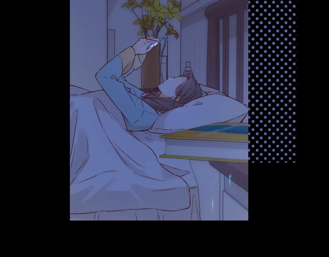 第34集 泡妞的手段 第51页
