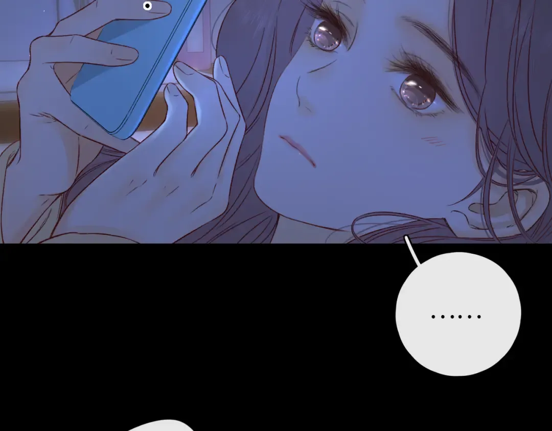 第34集 泡妞的手段 第55页
