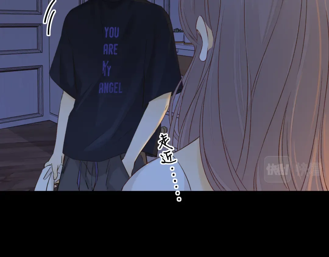第36集 她的拥抱 第2页