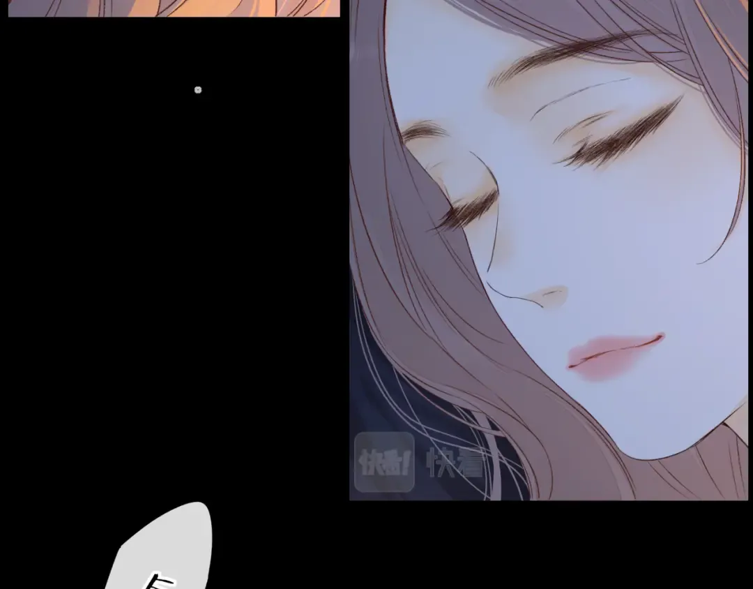 第36集 她的拥抱 第21页