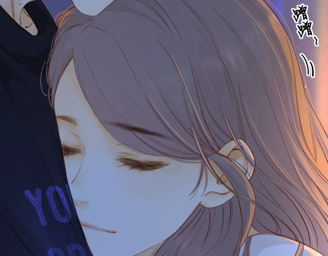 第36集 她的拥抱 第26页