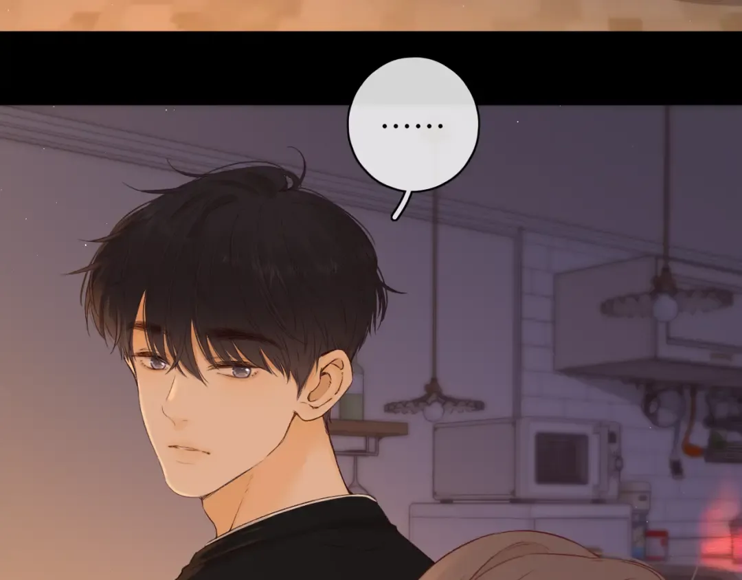 第42集 告白 第19页