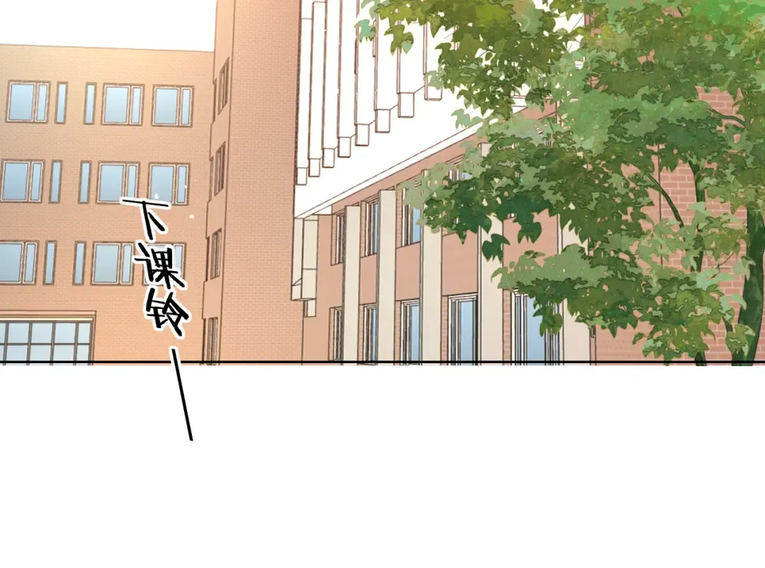 第42集 告白 第62页