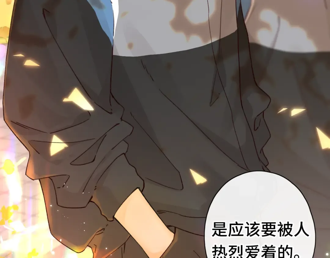 第43集 以凡的心声 第62页