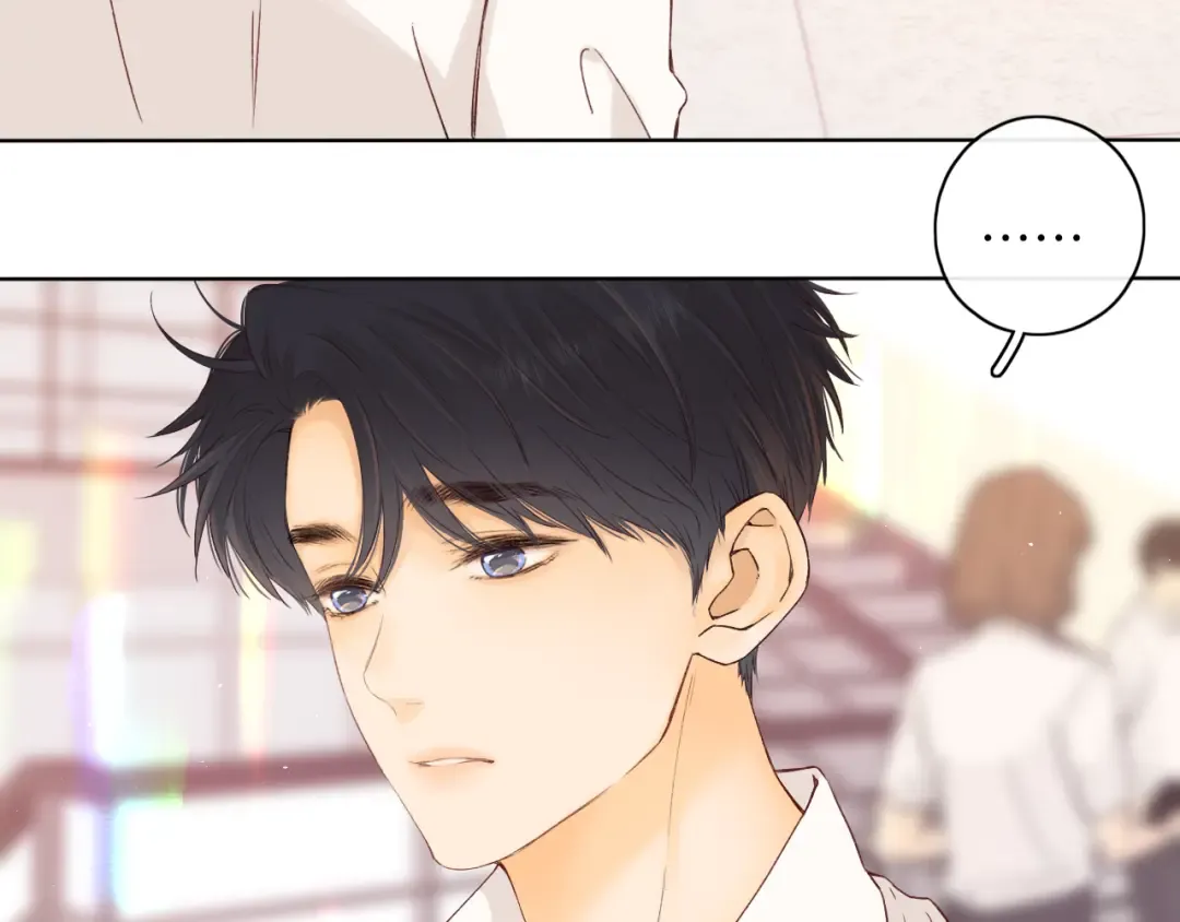 第44集 往事 第29页