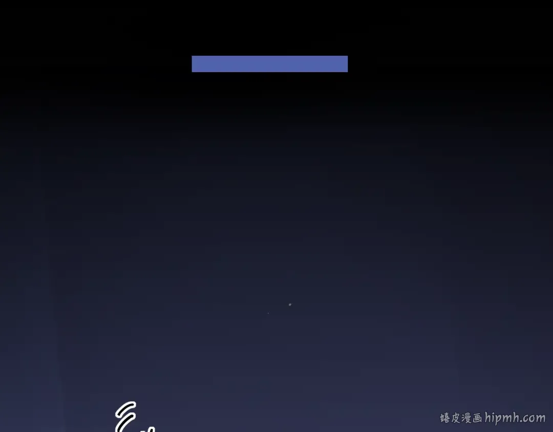 第44集 往事 第48页
