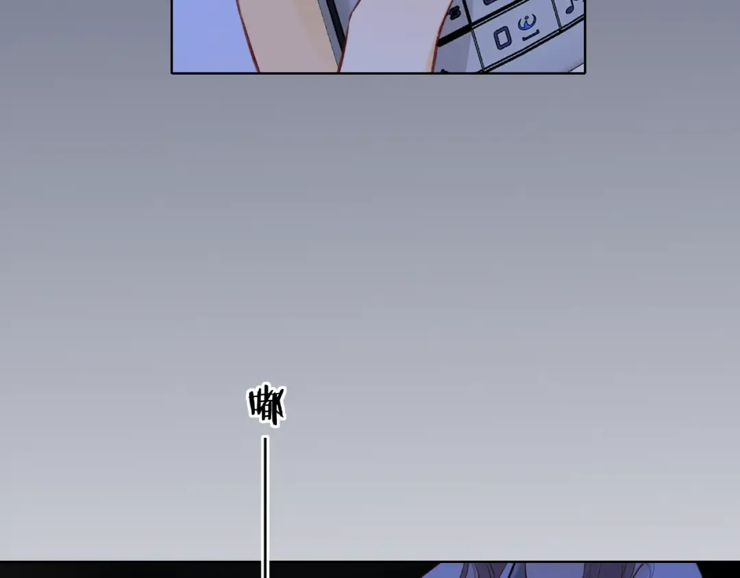 第44集 往事 第54页