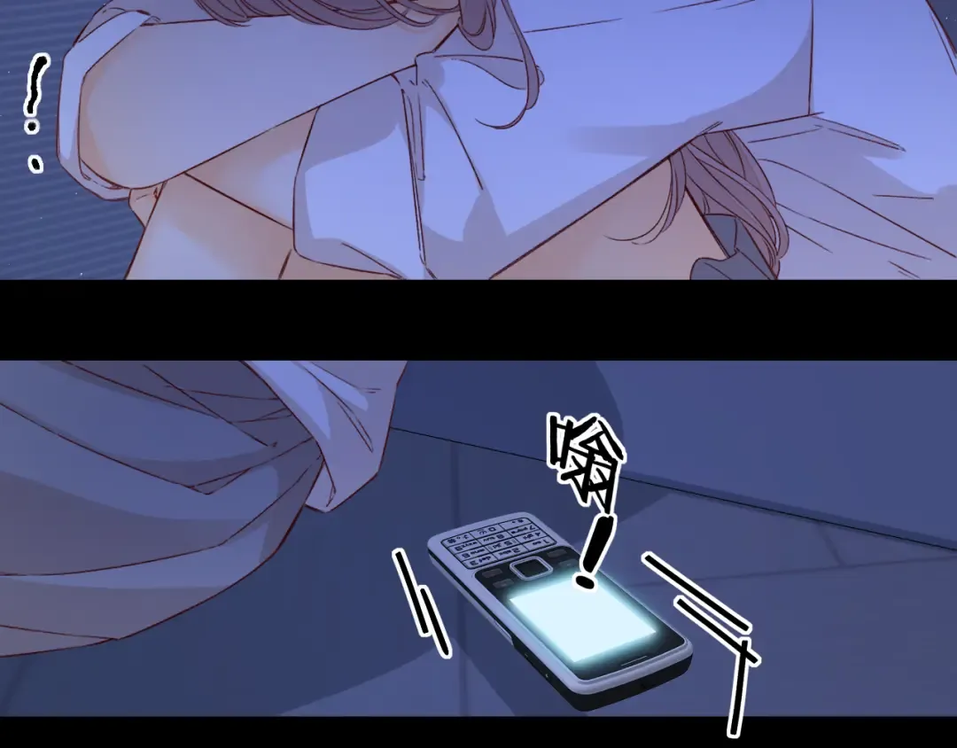 第44集 往事 第71页