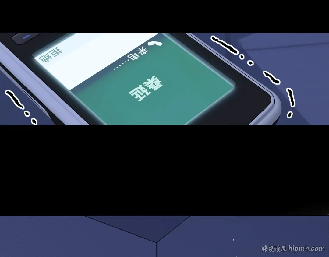 第44集 往事 第72页