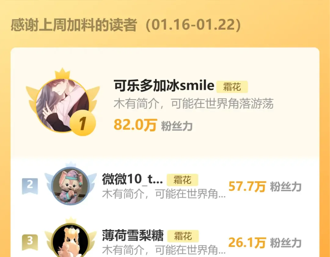 第44集 往事 第103页