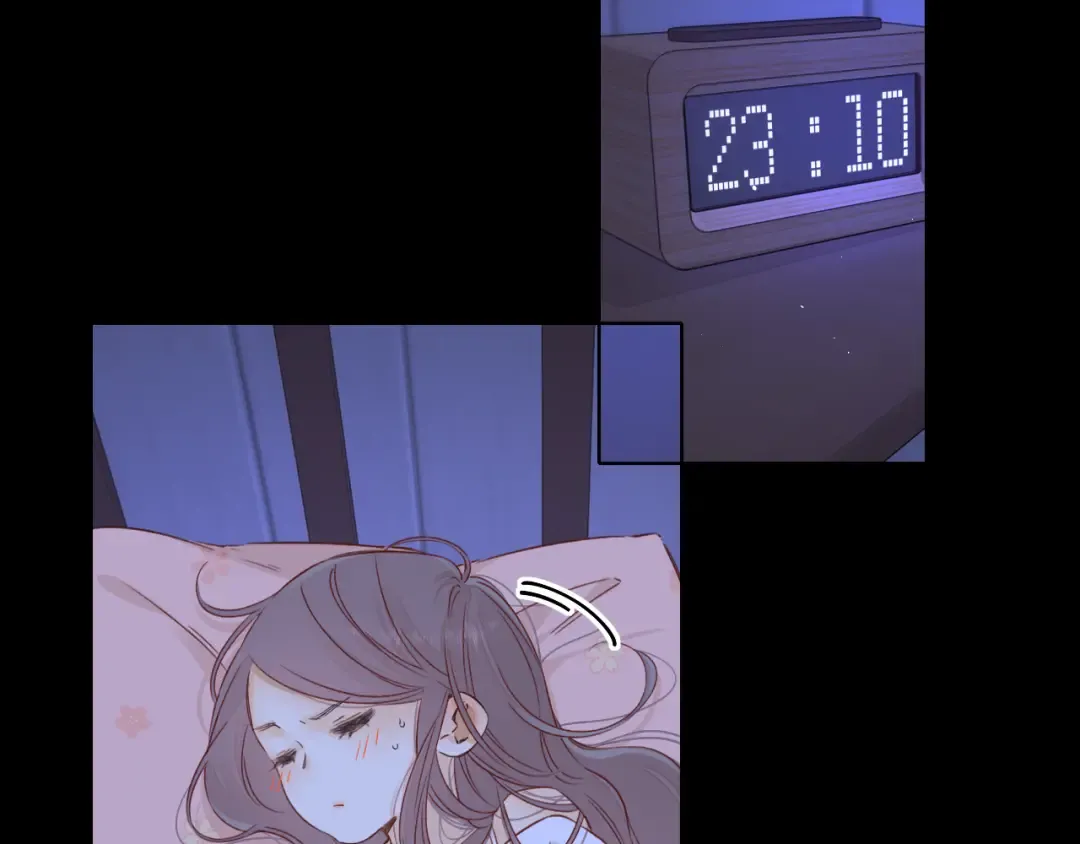 第47集 亲吻的地方 第41页