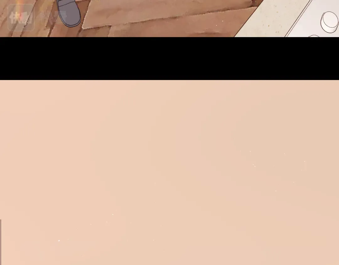 第47集 亲吻的地方 第79页