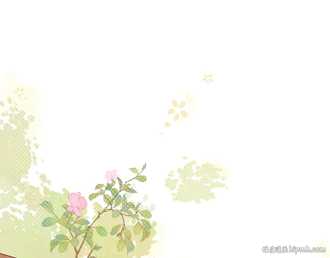 第49集 更过分的事情 第24页