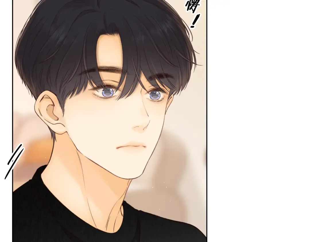 50集 桑延的信息 第27页