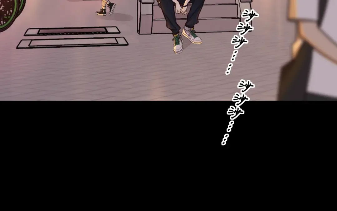 第54集 搀扶 第22页
