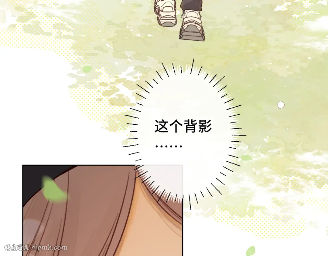 第57集 毕业典礼 第64页