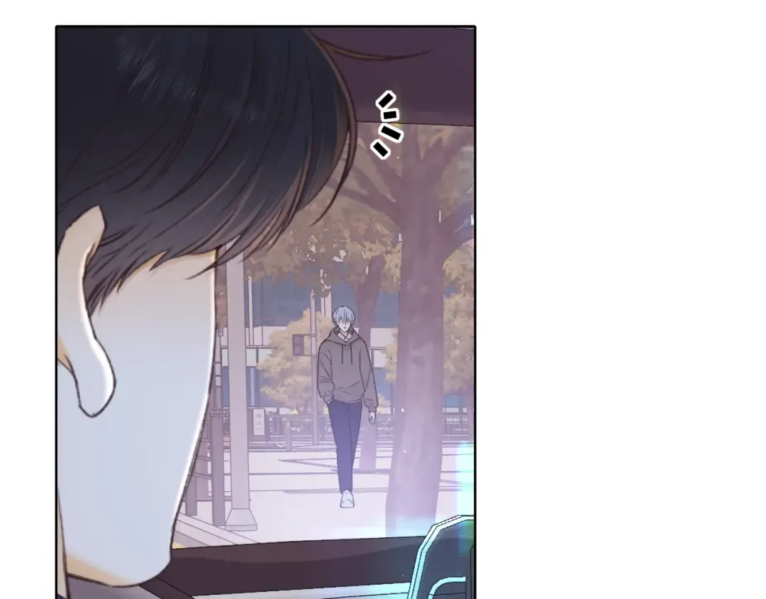 第61话 怠慢 第2页