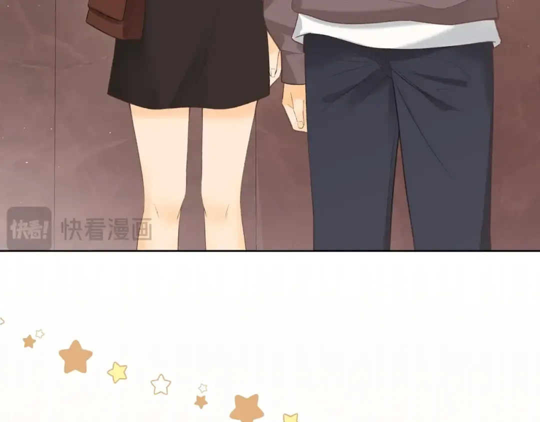 第61话 怠慢 第20页