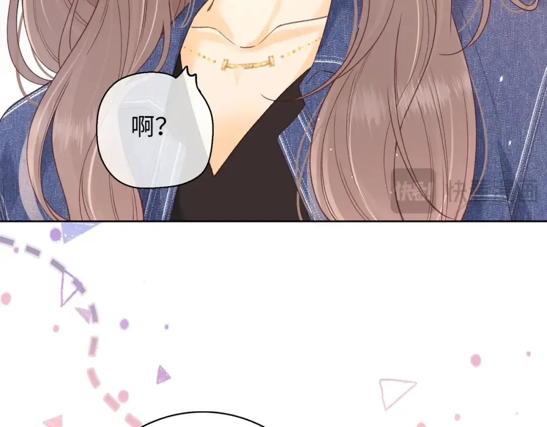 第61话 怠慢 第38页