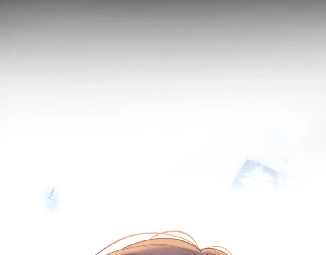 第61话 怠慢 第62页