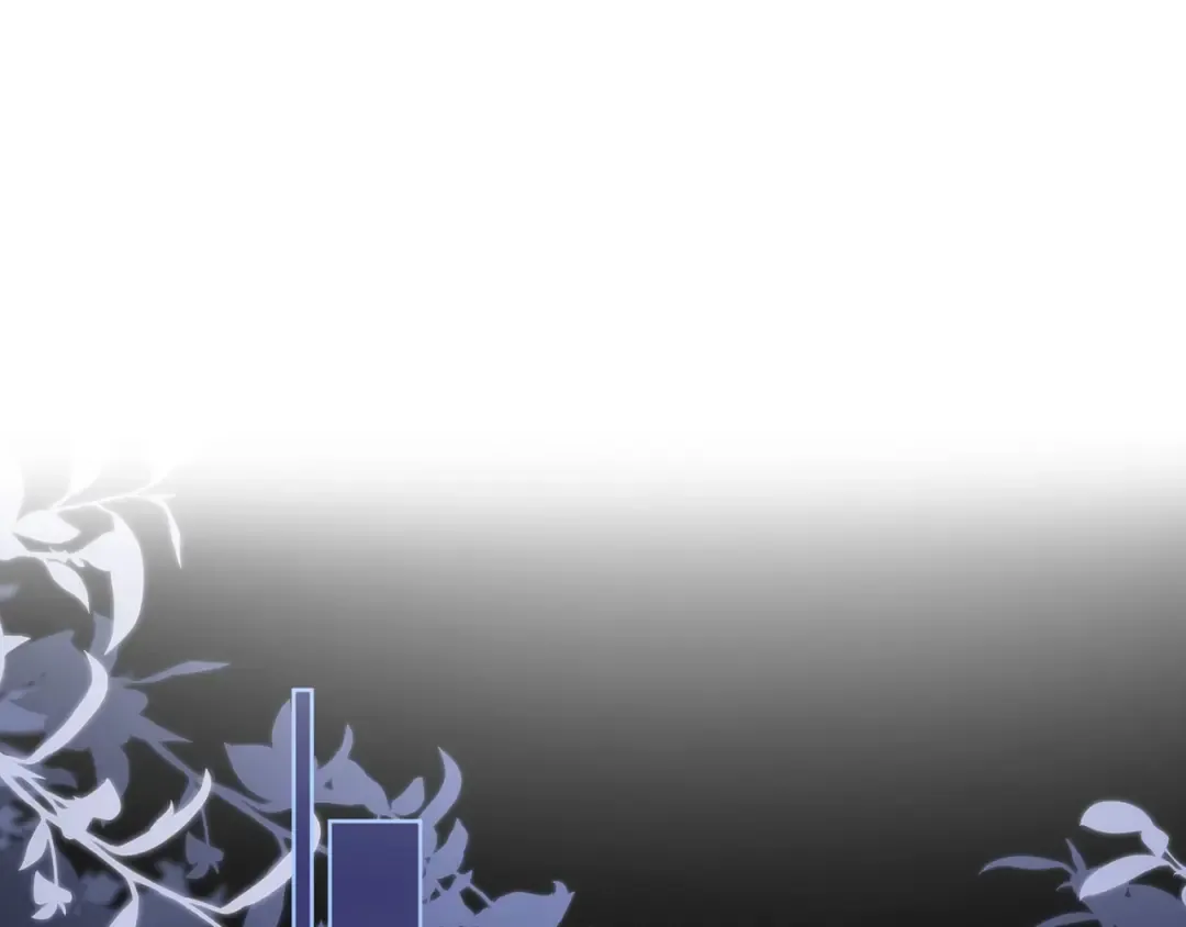 第61话 怠慢 第70页
