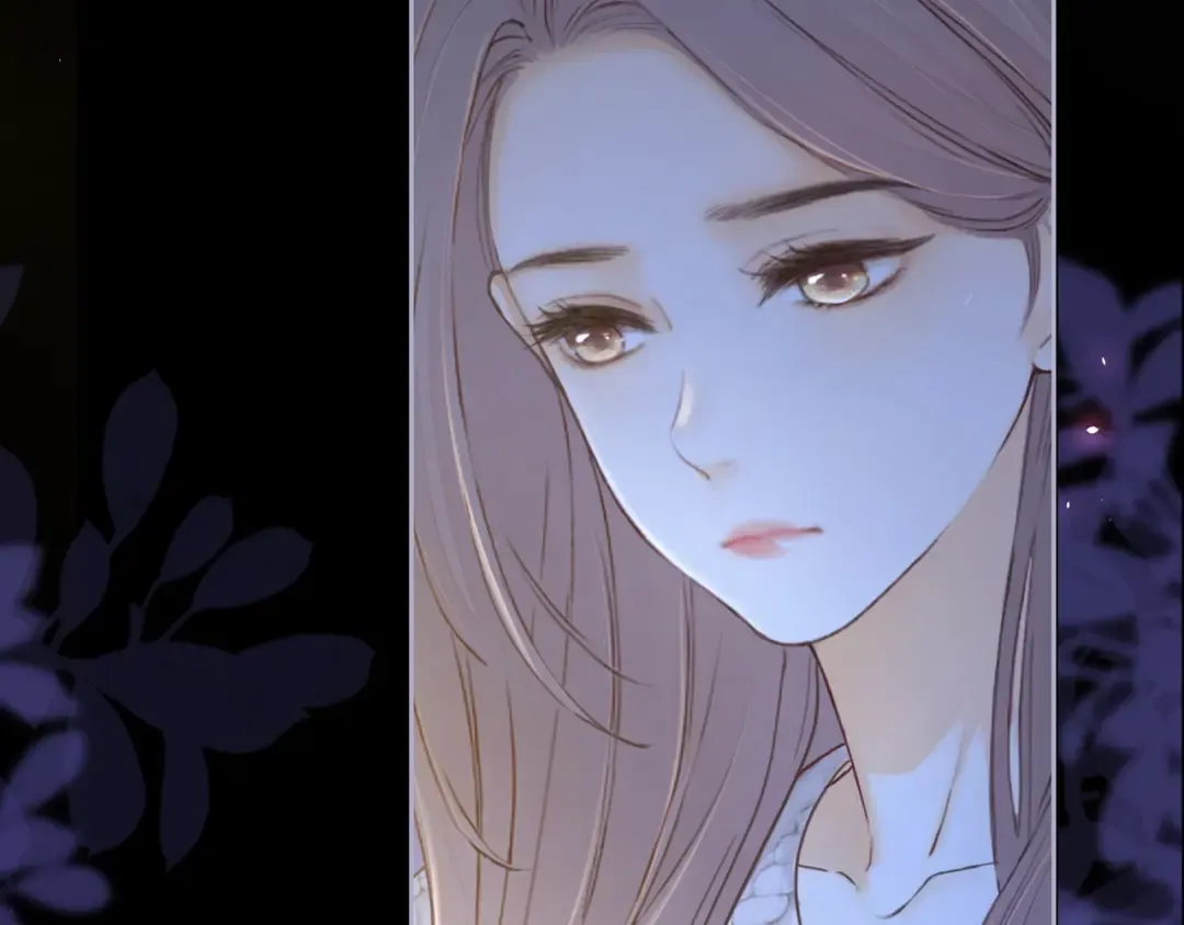 第61话 怠慢 第76页