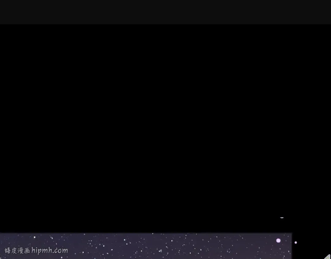 第61话 怠慢 第96页