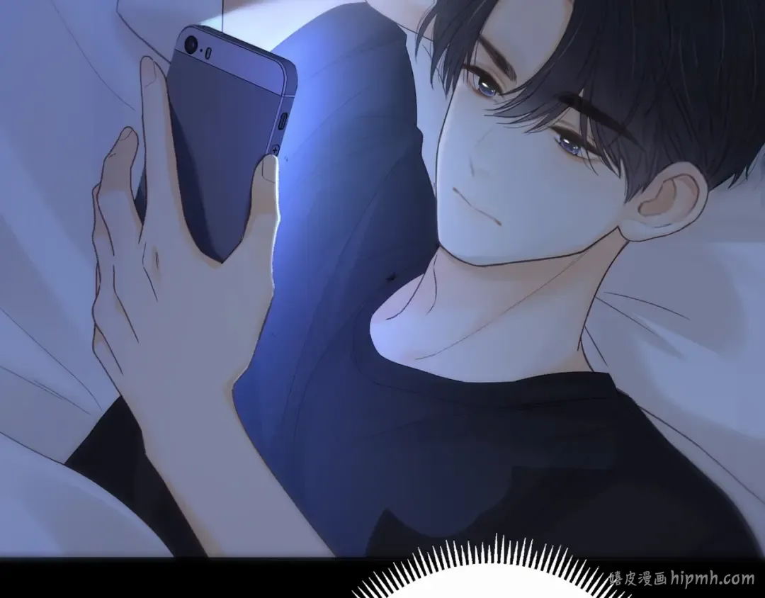 第62话 你怎么了 第72页