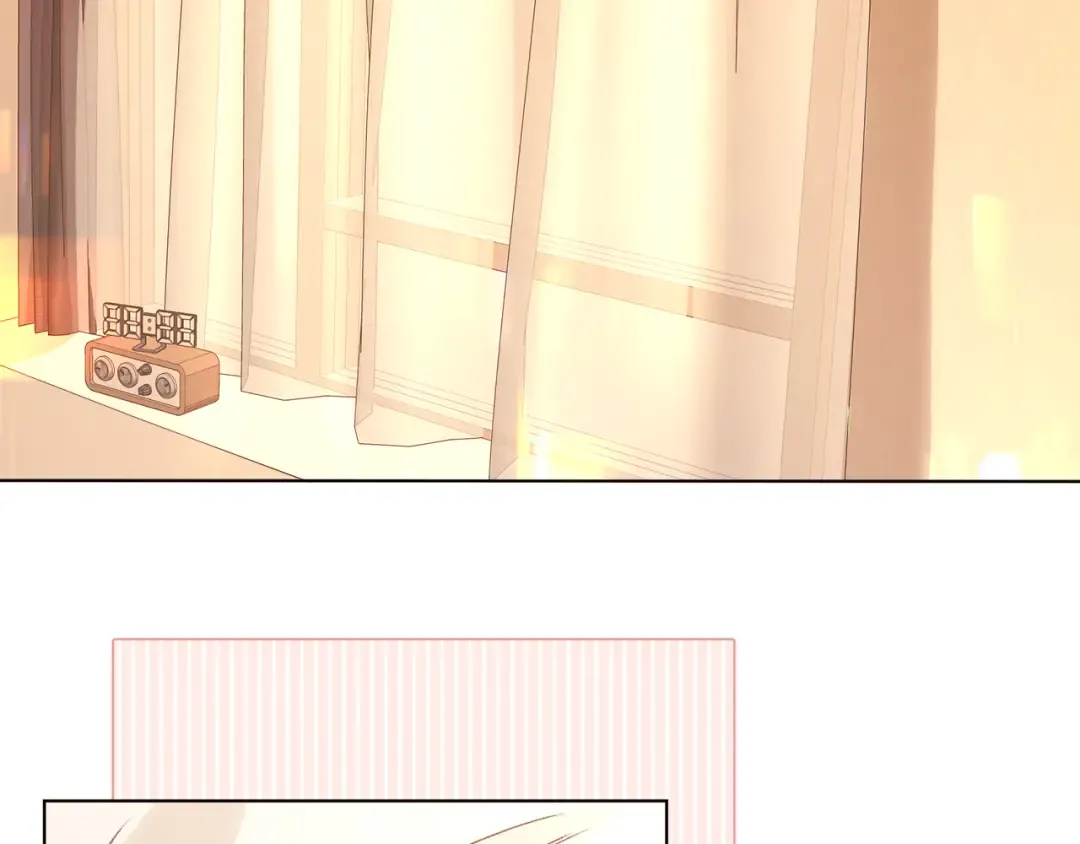第65话 同床共枕 第2页